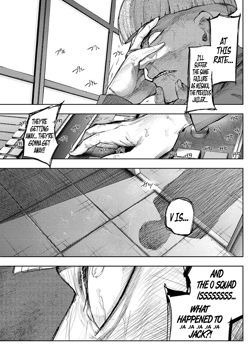 Tokyo Ghoul:re Chapter 84 15